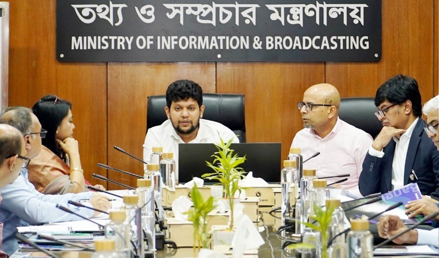 https://www.bartomanpratidin.com/post/%E0%A6%9C%E0%A6%A8%E0%A6%B8%E0%A7%8D%E0%A6%AC%E0%A6%BE%E0%A6%B0%E0%A7%8D%E0%A6%A5%E0%A6%95%E0%A7%87-%E0%A6%AA%E0%A7%8D%E0%A6%B0%E0%A6%BE%E0%A6%A7%E0%A6%BE%E0%A6%A8%E0%A7%8D%E0%A6%AF-%E0%A6%A6%E0%A6%BF%E0%A7%9F%E0%A7%87-%E0%A6%B8%E0%A6%AE%E0%A7%8D%E0%A6%AA%E0%A7%8D%E0%A6%B0%E0%A6%9A%E0%A6%BE%E0%A6%B0%E0%A6%AC%E0%A7%8D%E0%A6%AF%E0%A6%AC%E0%A6%B8%E0%A7%8D%E0%A6%A5%E0%A6%BE-%E0%A6%AF%E0%A7%81%E0%A6%97%E0%A7%8B%E0%A6%AA%E0%A6%AF%E0%A7%8B%E0%A6%97%E0%A7%80-%E0%A6%95%E0%A6%B0%E0%A6%BE-%E0%A6%B9%E0%A6%AC%E0%A7%87--%E0%A6%A4%E0%A6%A5%E0%A7%8D%E0%A6%AF-%E0%A6%93-%E0%A6%B8%E0%A6%AE%E0%A7%8D%E0%A6%AA%E0%A7%8D%E0%A6%B0%E0%A6%9A%E0%A6%BE%E0%A6%B0-%E0%A6%89%E0%A6%AA%E0%A6%A6%E0%A7%87%E0%A6%B7%E0%A7%8D%E0%A6%9F%E0%A6%BE-%E0%A6%AE%E0%A6%BE%E0%A6%B9%E0%A6%AB%E0%A7%81%E0%A6%9C